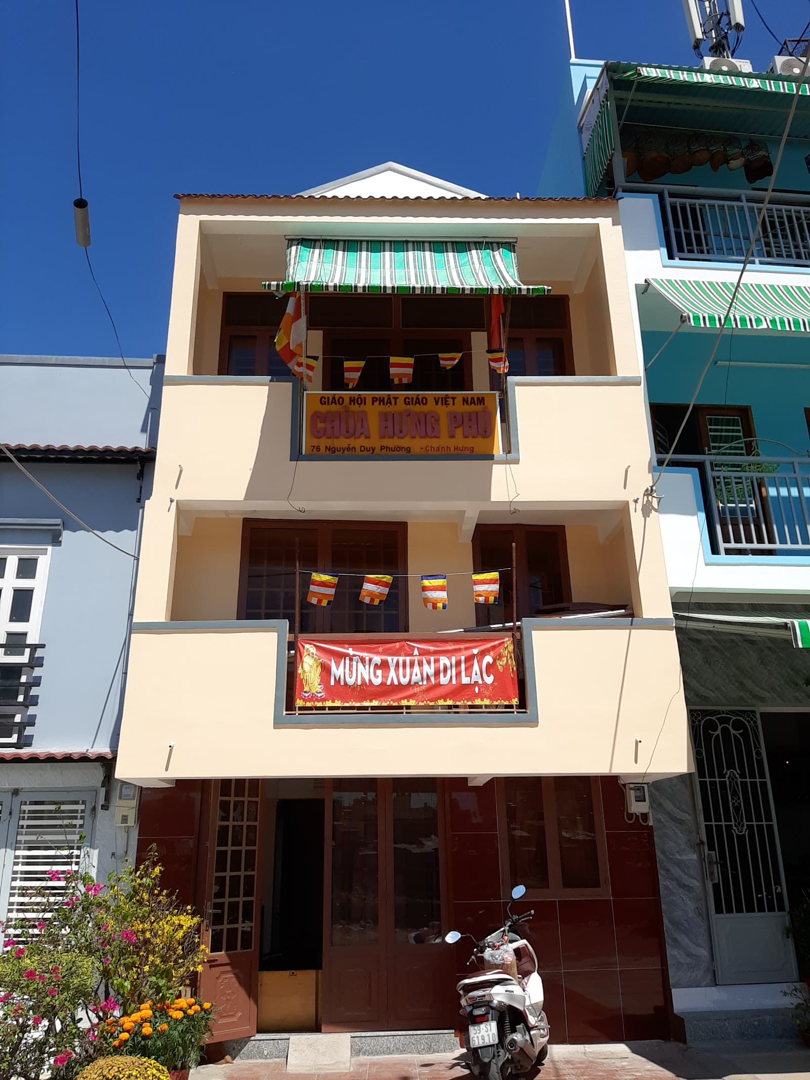 Chùa An Phú