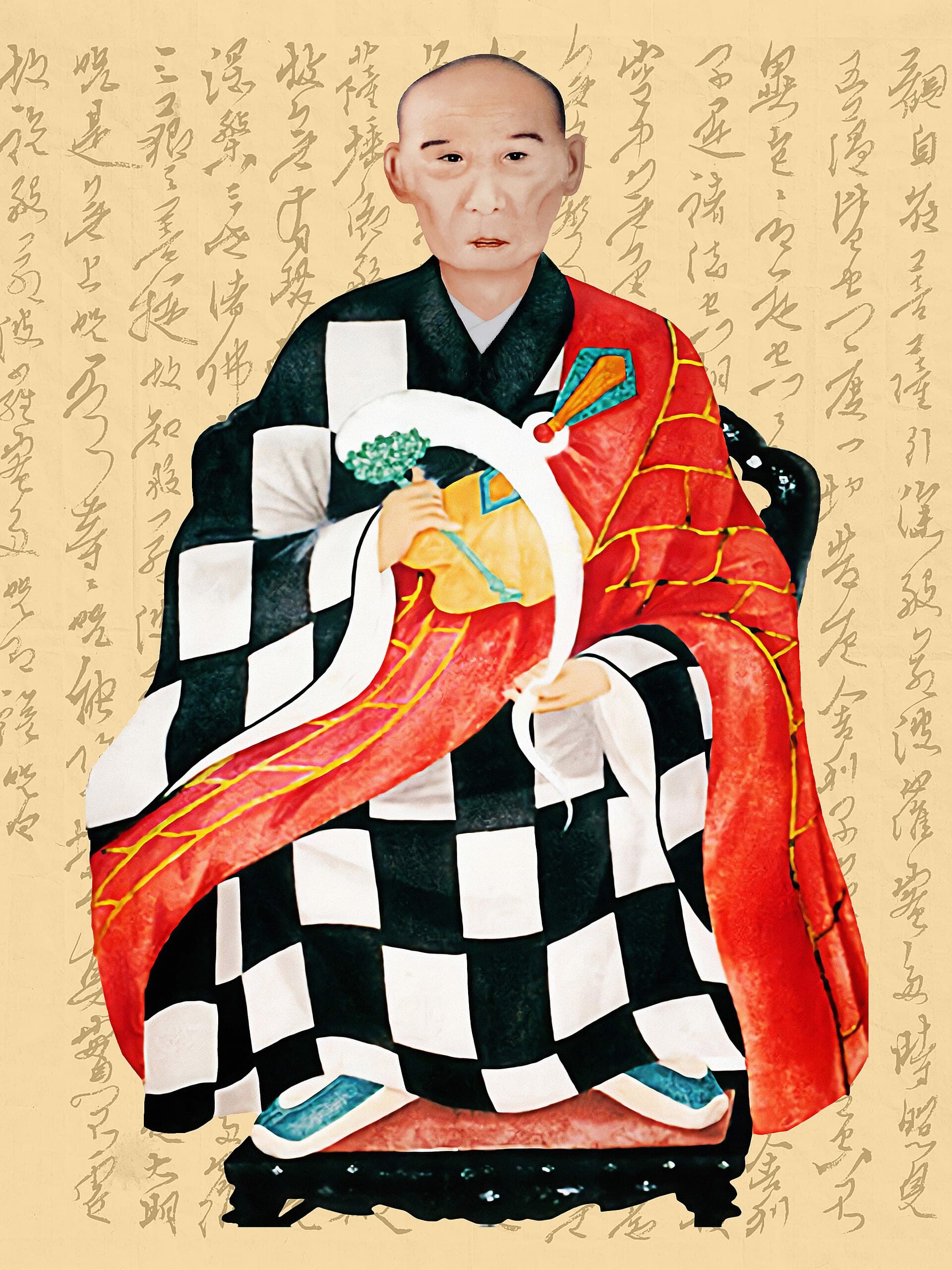 Chùa Giác Hải