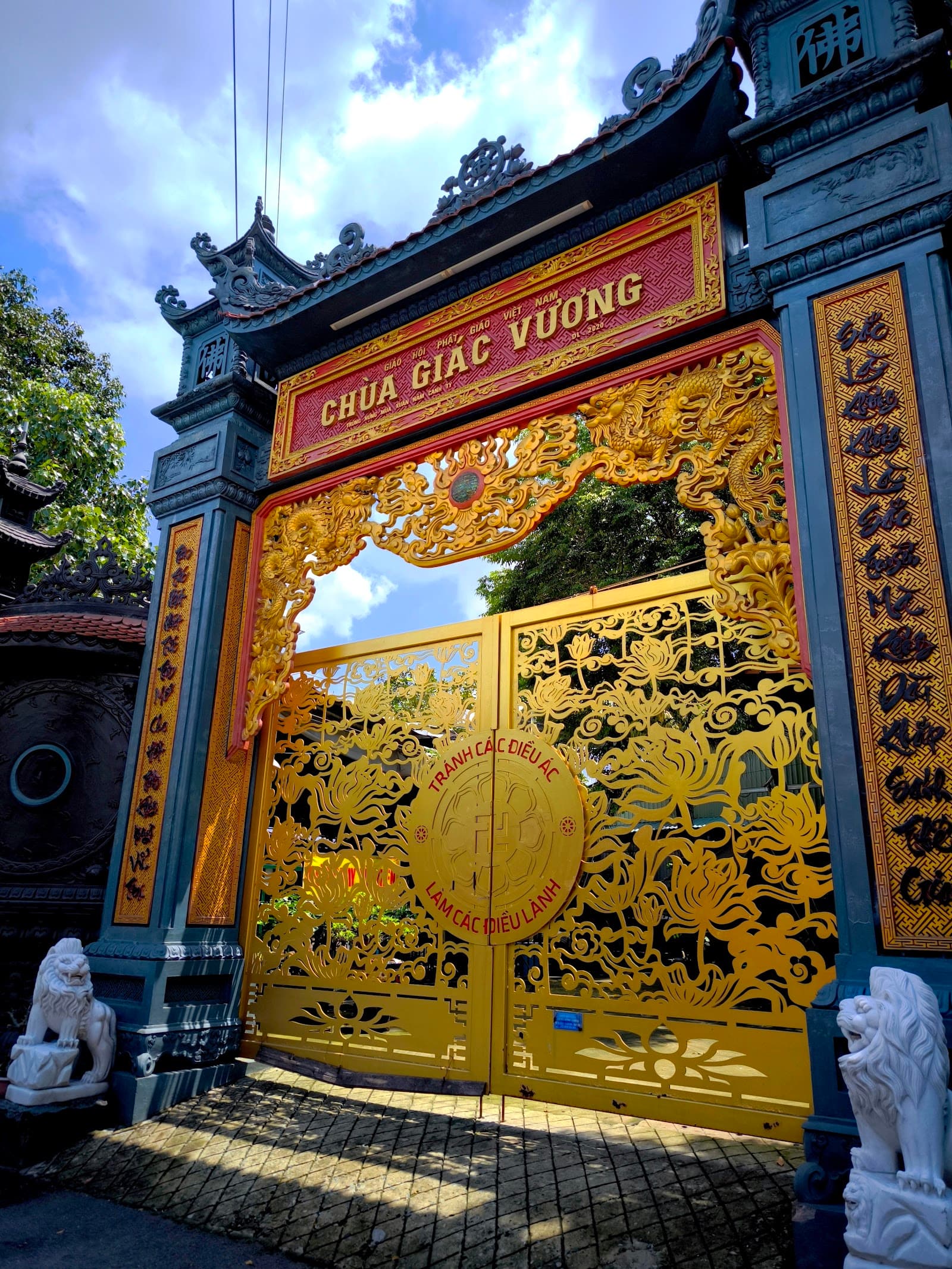 Chùa Giác Vương