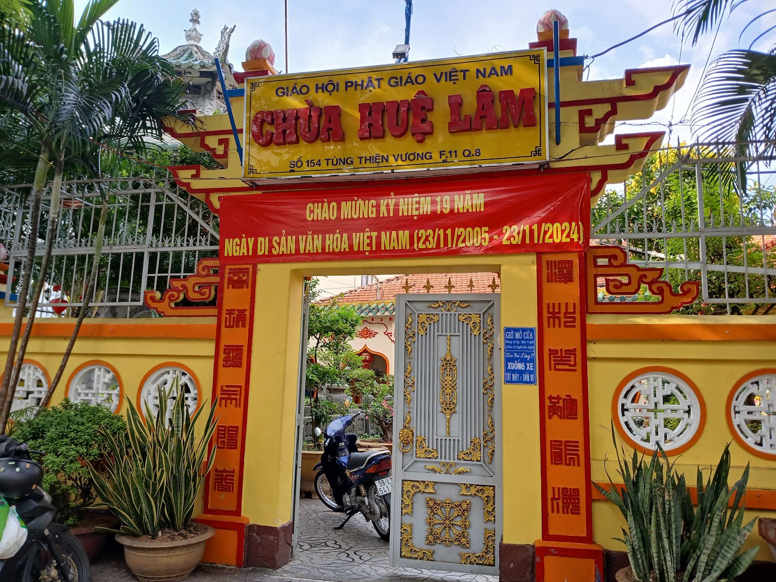 Chùa Huê Lâm