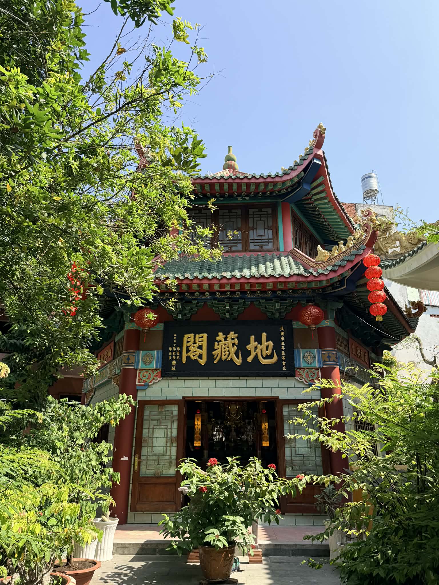 Chùa Huê Nghiêm Giảng Tự