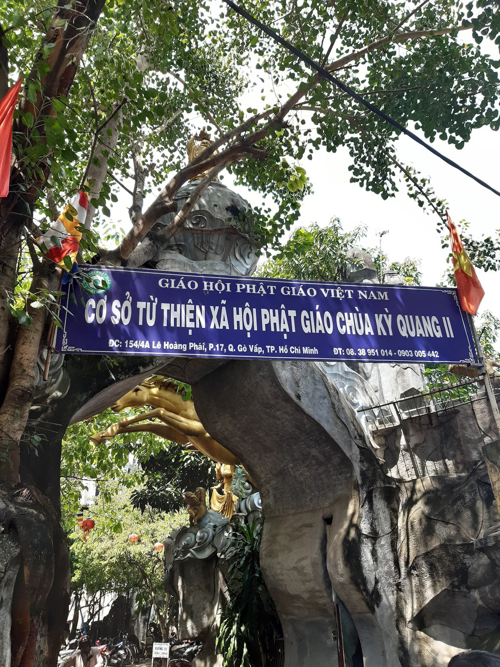 Chùa Kỳ Quang