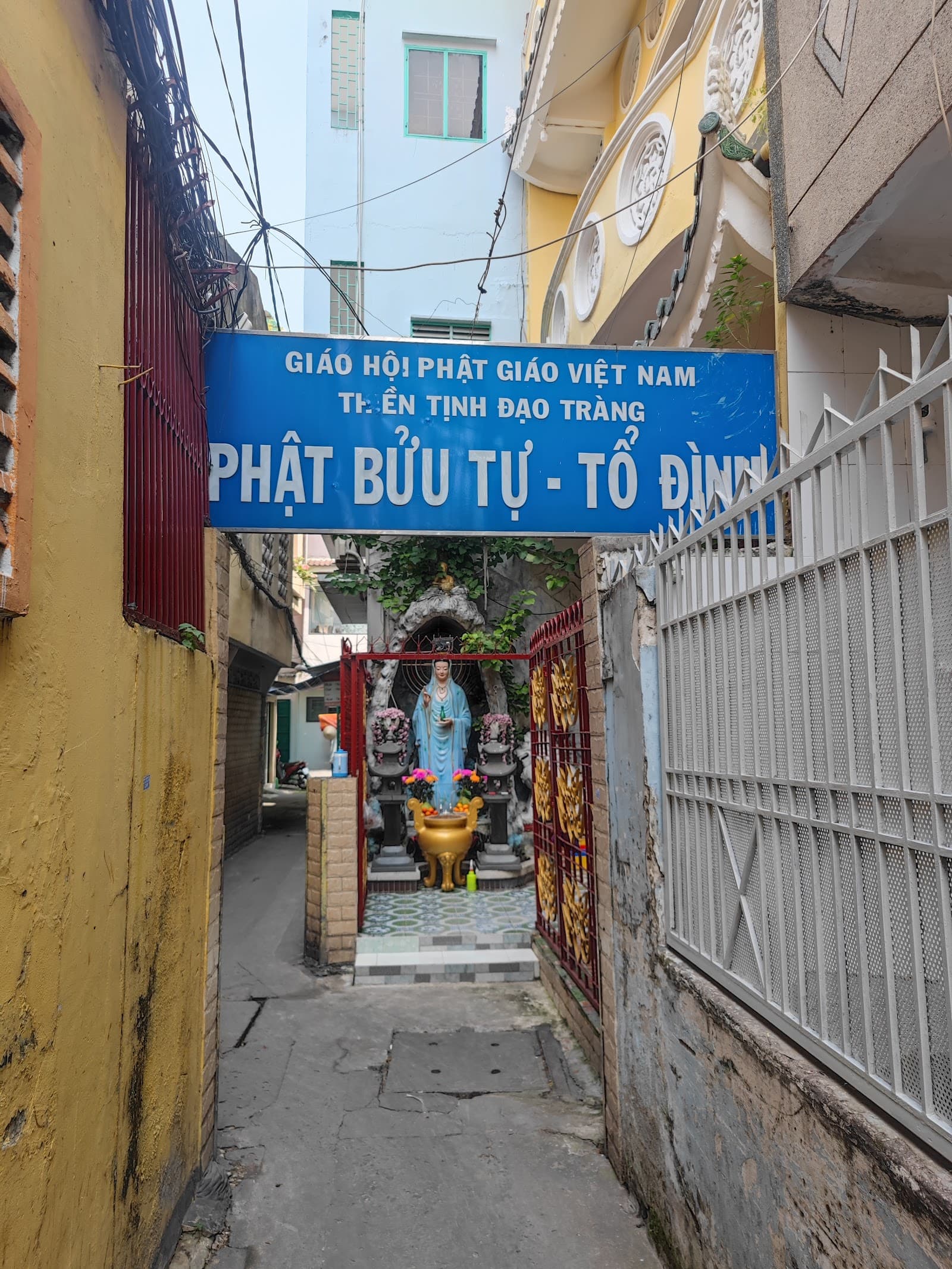 Chùa Phật Bửu