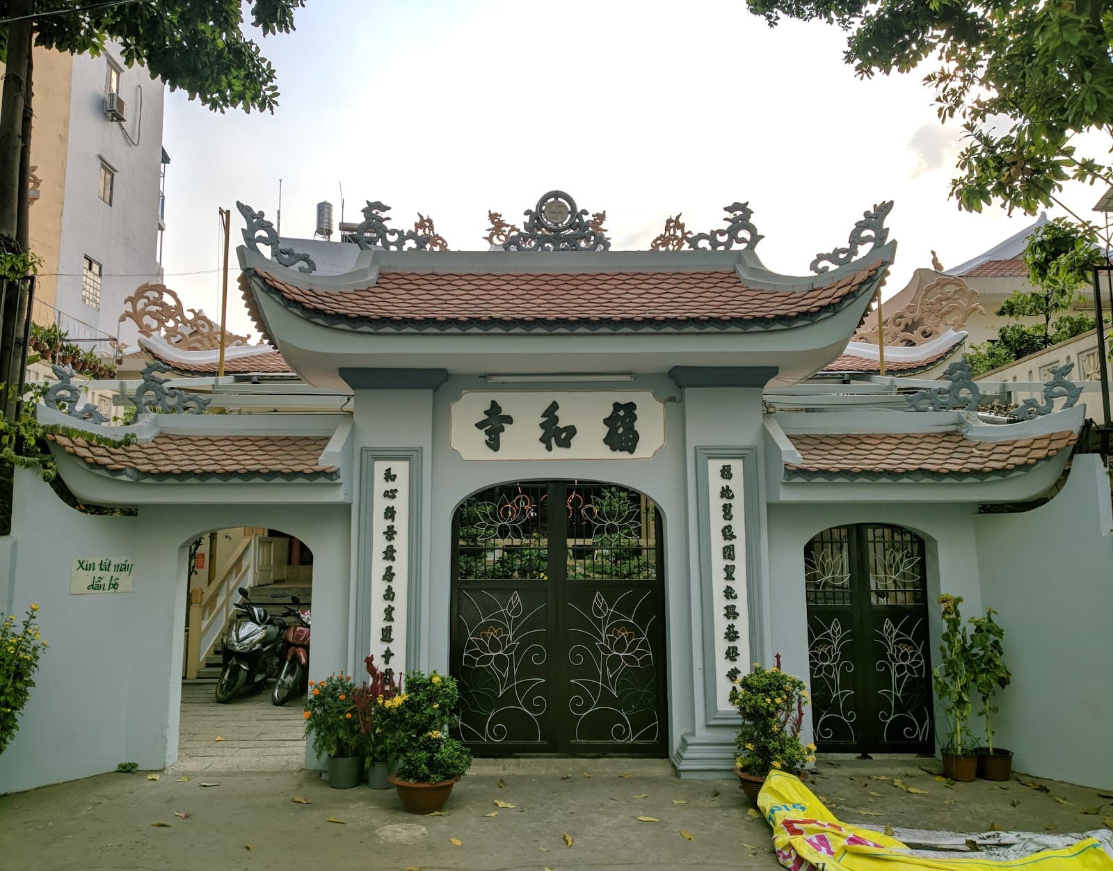 Chùa Phước Hòa