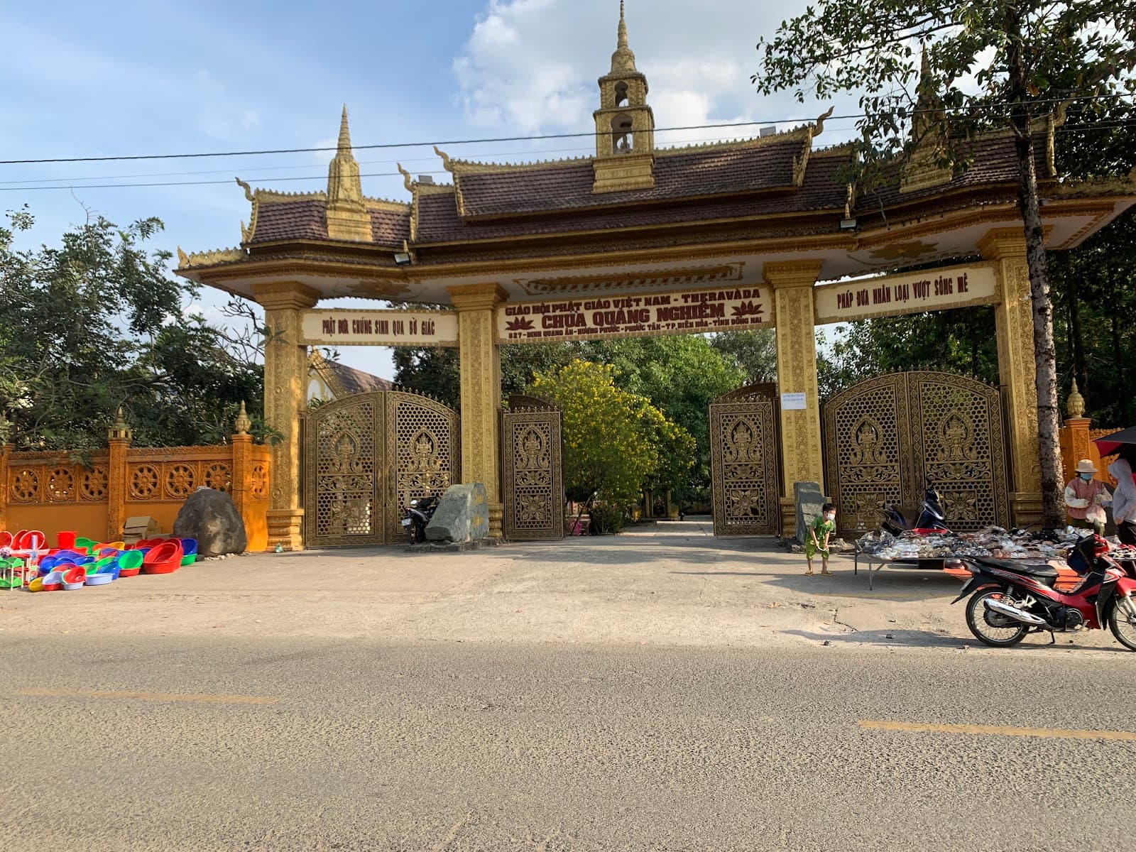Chùa Quảng Nghiêm