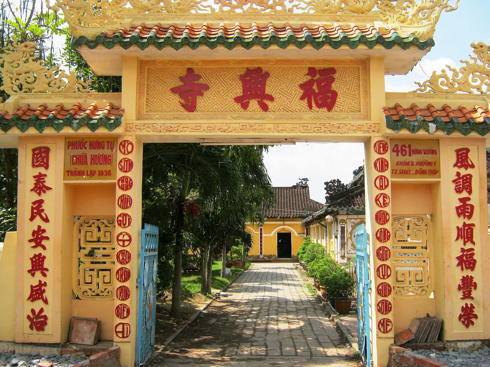 Chùa Tứ Phước