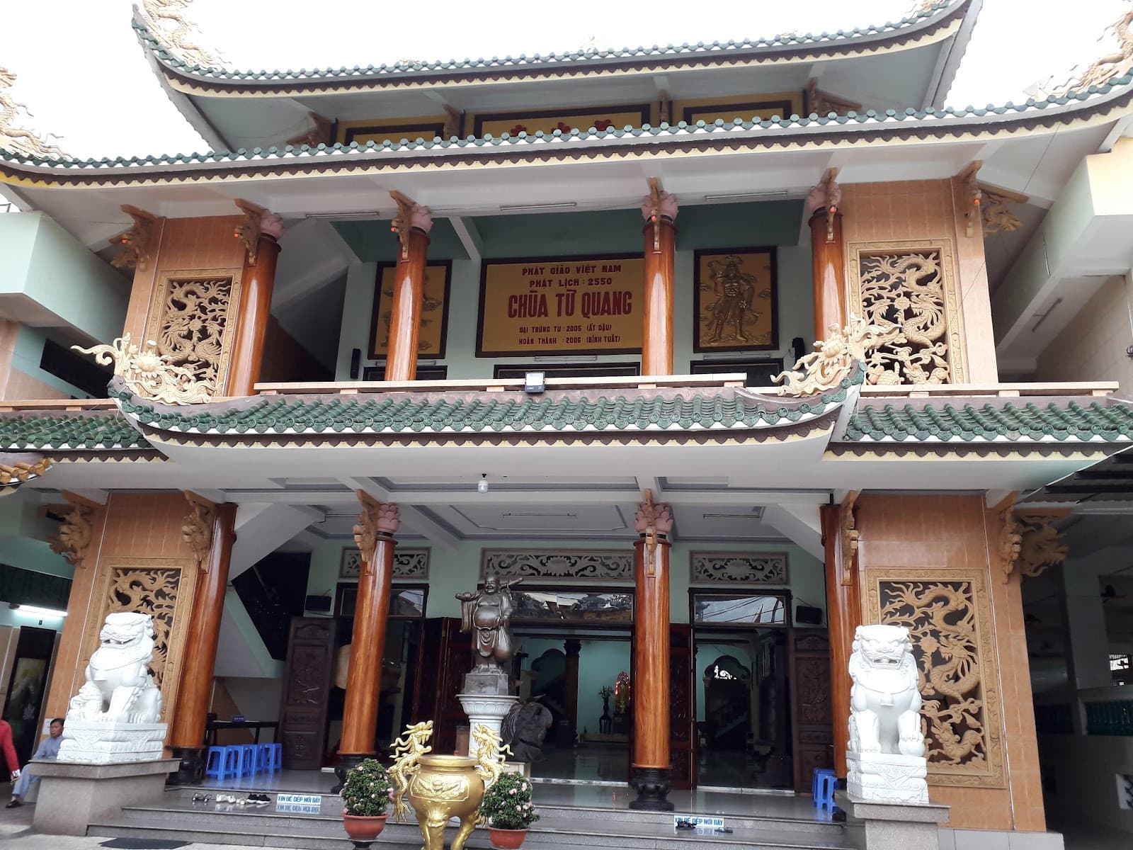 Chùa Từ Quang