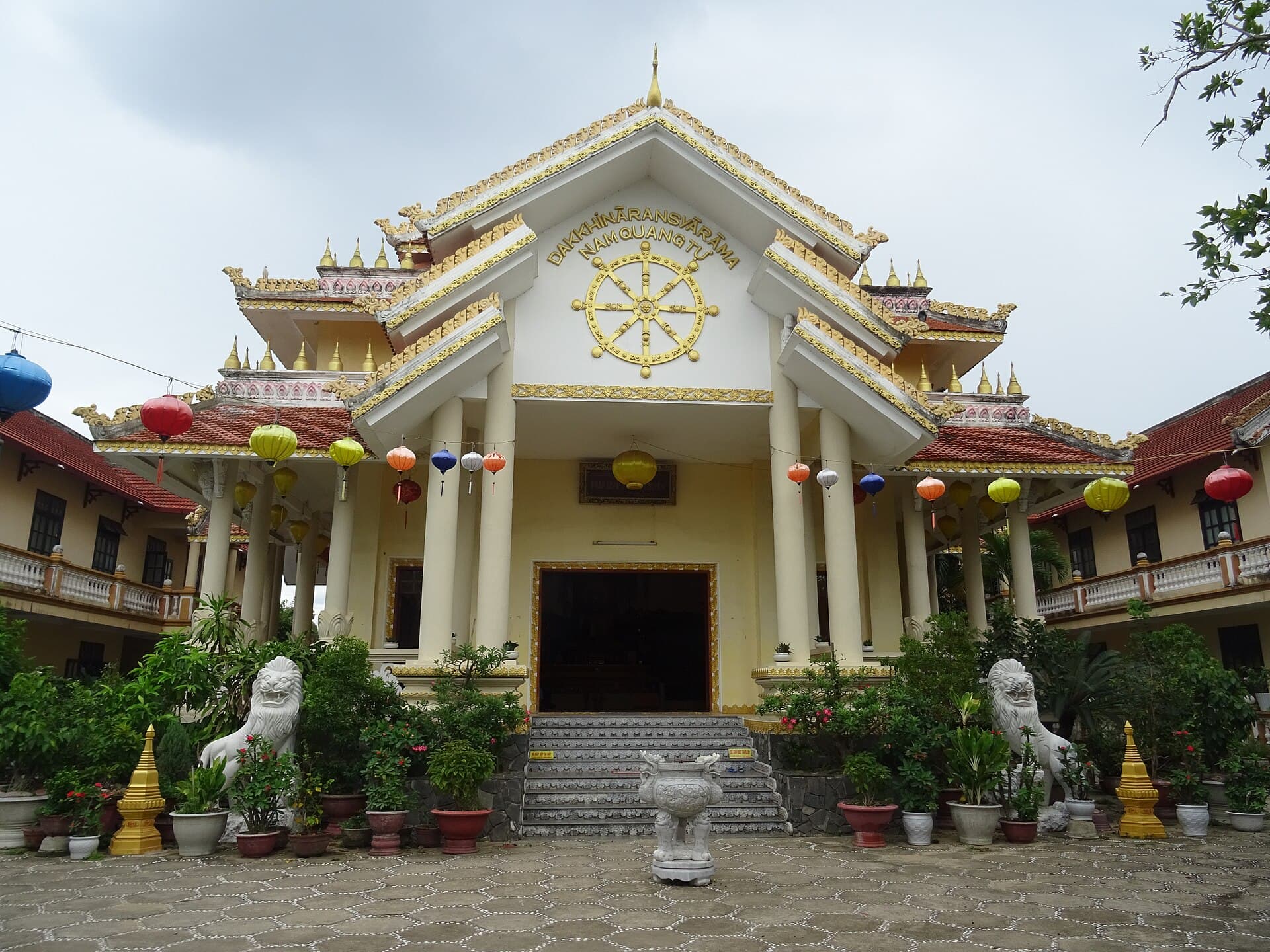 Nam Quang Tự