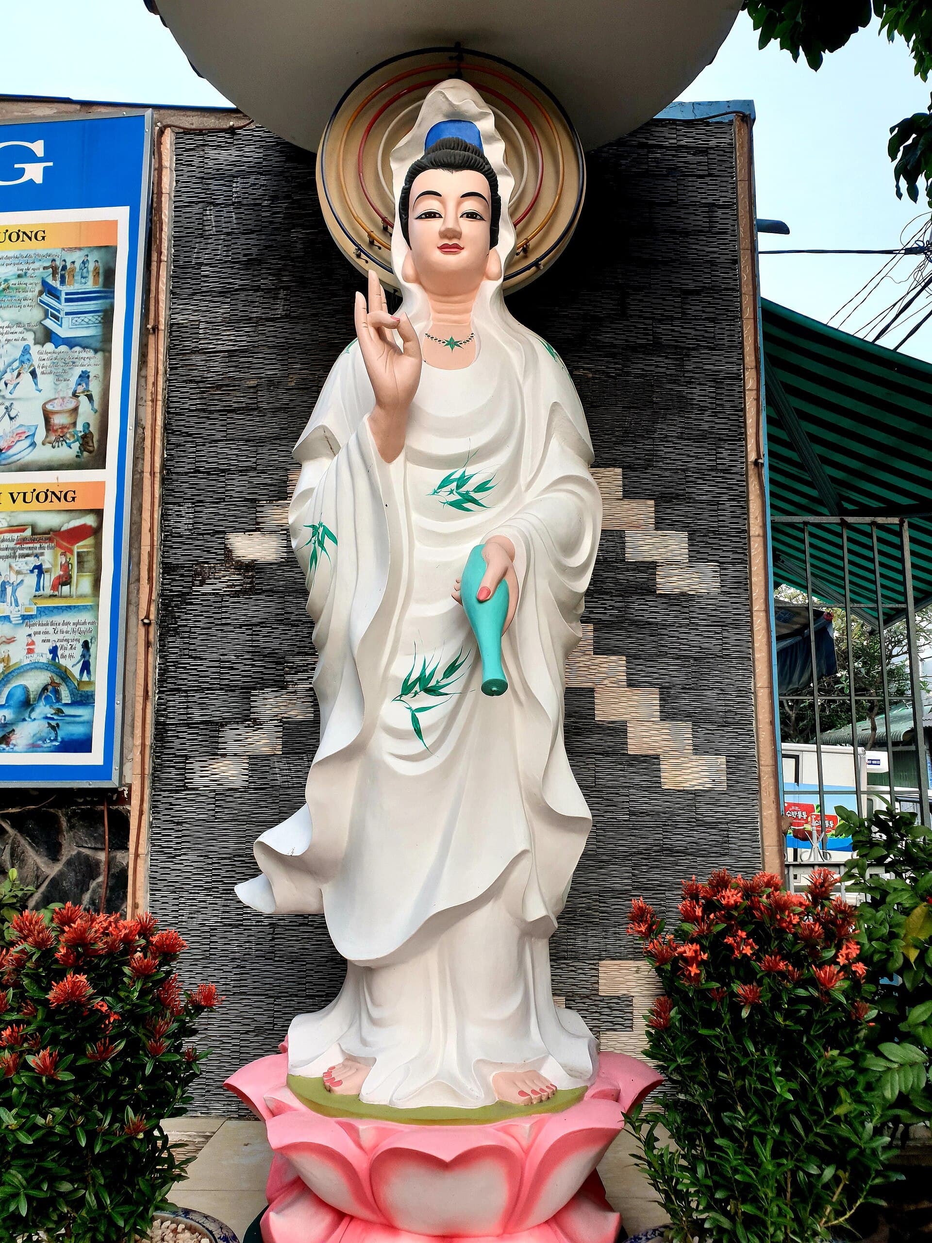 Quán Âm Tự