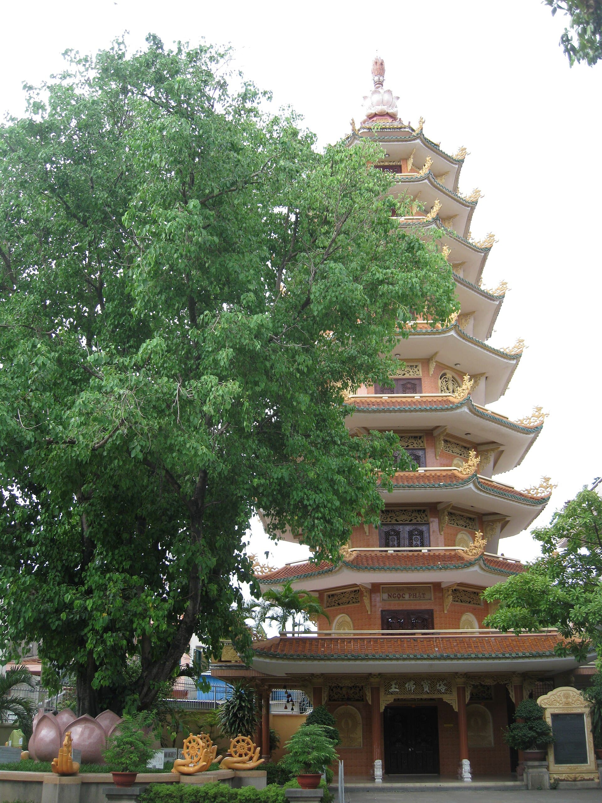 Tịnh xá Ngọc An