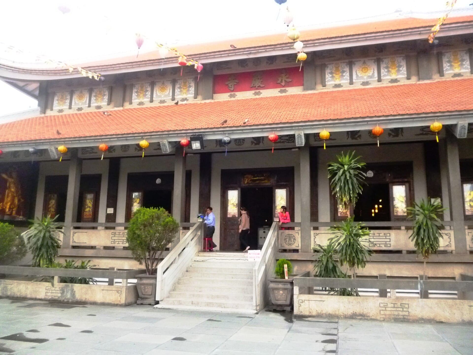 Chùa Vĩnh Nghiêm