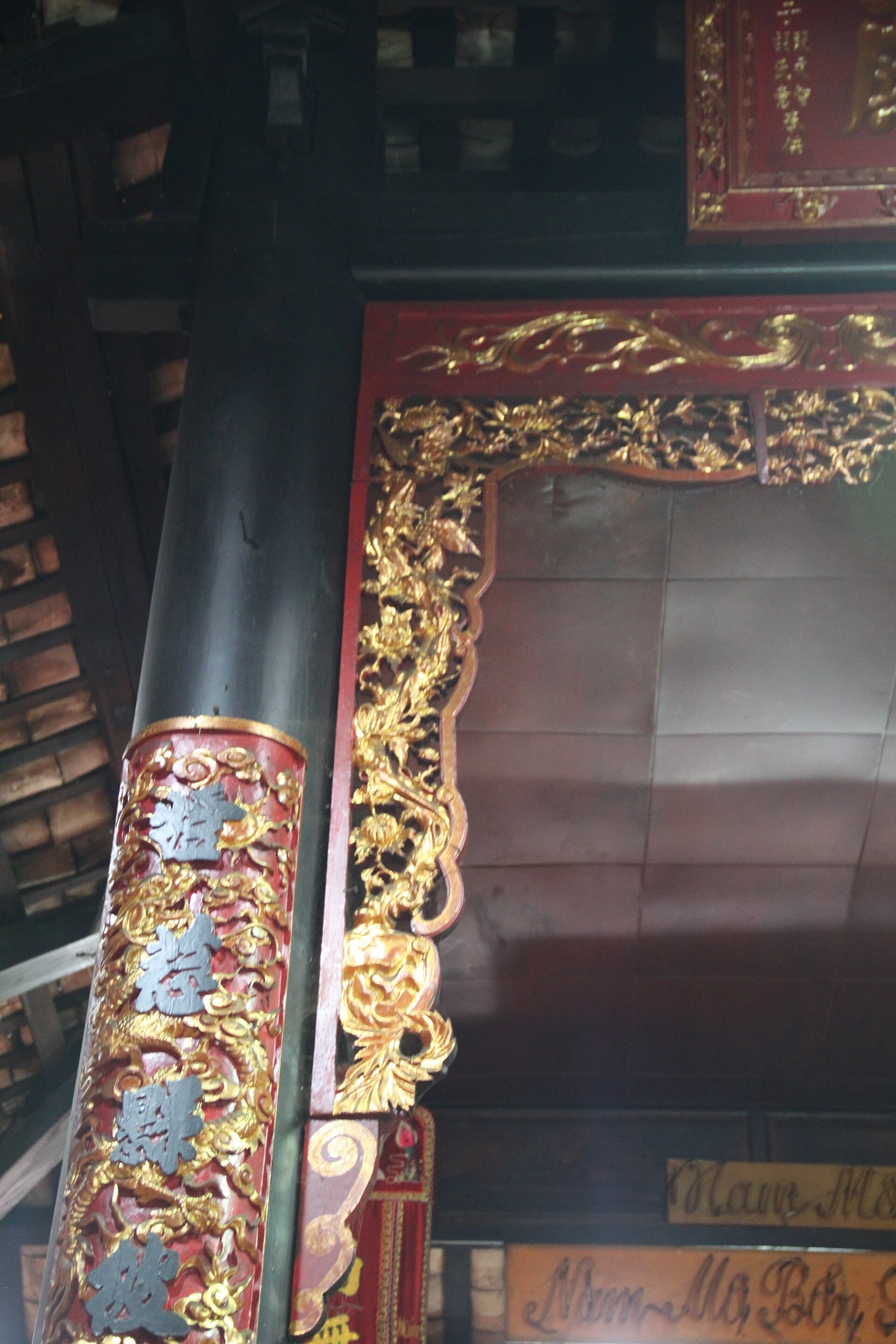 Phụng Sơn Tự