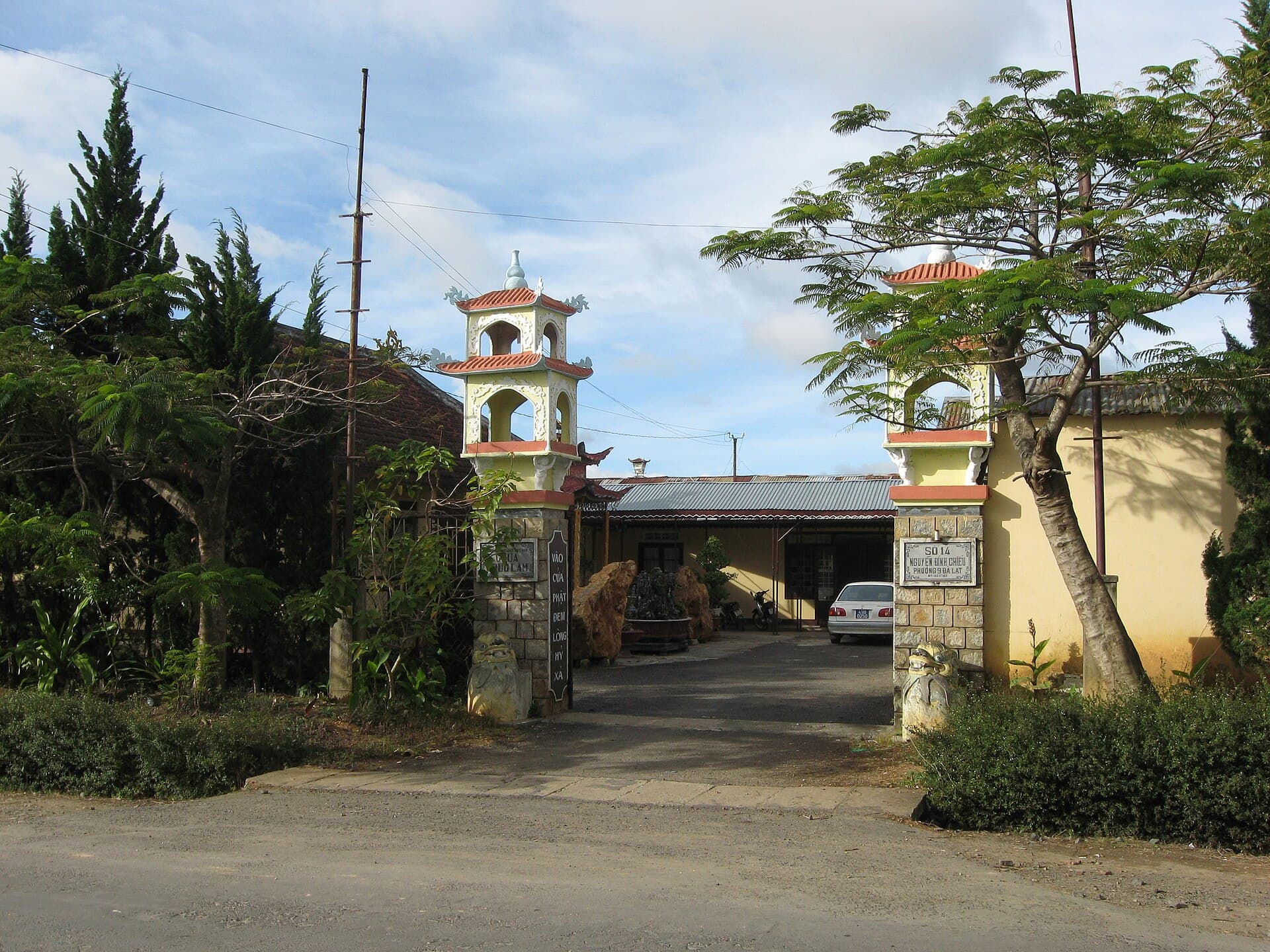 Trúc Lâm